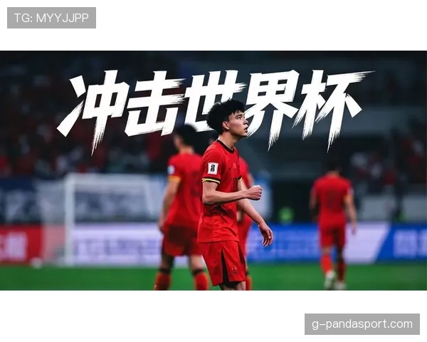 阿尔及利亚冲击2026世界杯:出线前景与阵容挑战分析 阿尔及利亚冲击2026世界杯:出线前景与阵容挑战分析